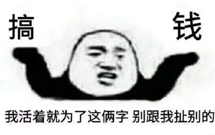 《逆战》雪魅幻影及世代之影领取指南