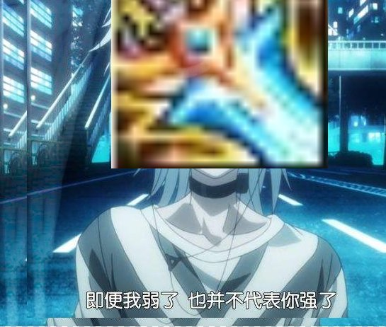 《DNF》100剑魂装备搭配