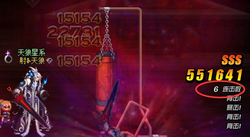 《DNF》100黑暗武士护石选择