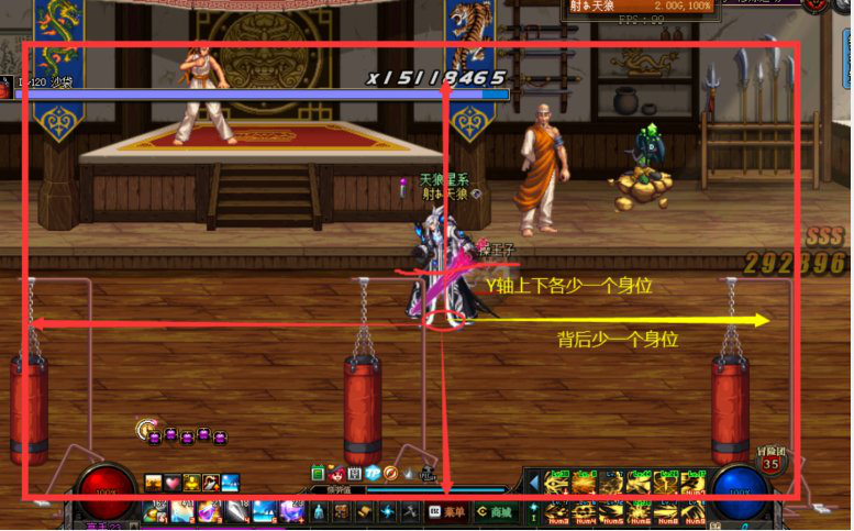 《DNF》100黑暗武士护石选择