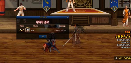 《DNF.》100传说装备选择