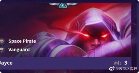 《LOL》云顶之弈10.6全棋子技能属性汇总