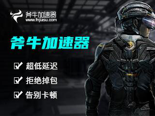 英雄联盟云顶之奕美服PBE测试服注册下载教程 
