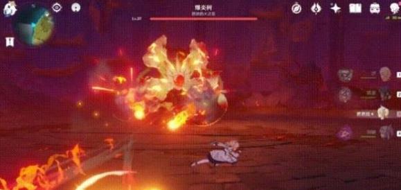 原神爆炎树怎么攻击