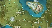 原神地图四角星是什么