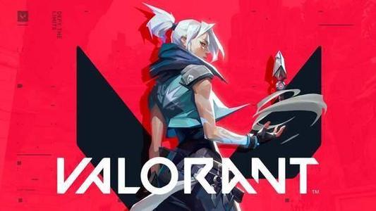 《valorant》安装路径位置介绍