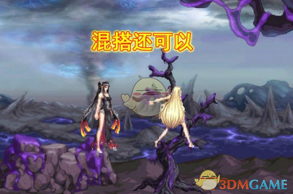 《DNF》梦幻cos装扮套装自选礼盒介绍