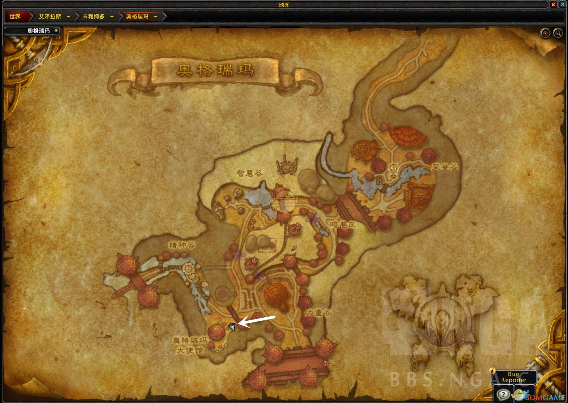 魔兽世界9.0小号升级路线