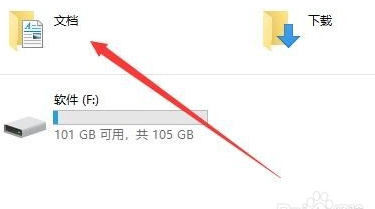 流放之路过滤器怎么用