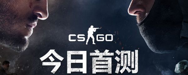 csgo看demo怎么锁定一个人视角