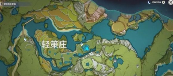原神竹林月夜在哪