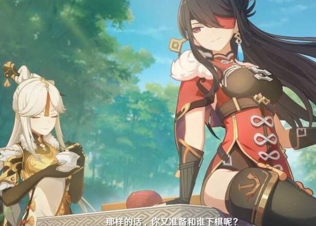 原神狮牙斗士的枷锁怎么获得