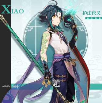 《原神》风元素角色有哪些