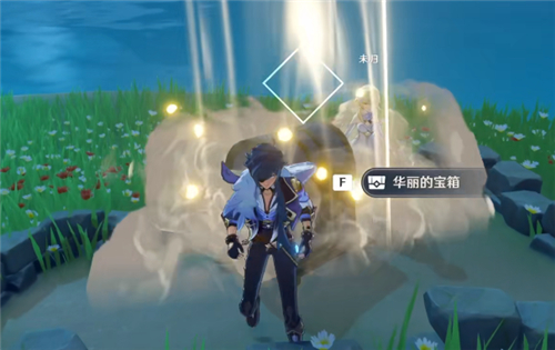 原神情人岛宝箱怎么触发