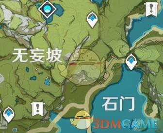 《原神》机关限时挑战位置大全