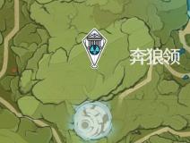 《原神》蒙德地灵龛哪里有