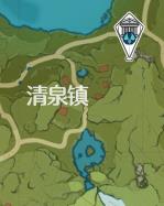 《原神》蒙德地灵龛哪里有