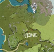 《原神》璃月地灵龛位置分布图