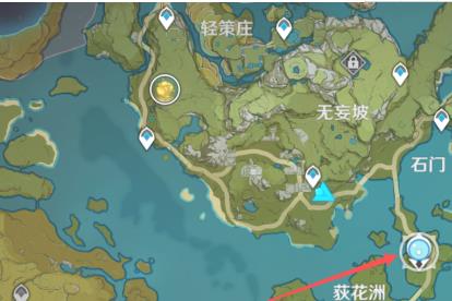 原神璃月水井圆台宝箱怎么开