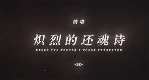 原神地图还会扩大吗