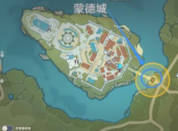 原神遗失之书任务怎么过