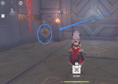 原神昔日的风任务怎么过