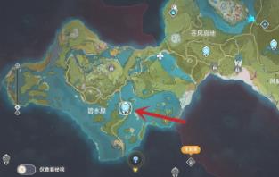 原神璃月港怎么去