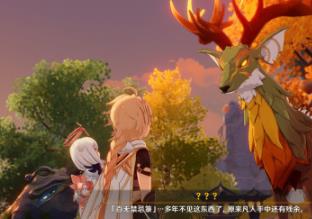 原神惊变怎么做