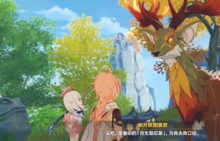 原神惊变怎么做