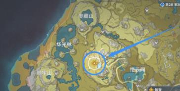原神惊变怎么做