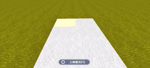 迷你世界捕猎陷阱怎么做