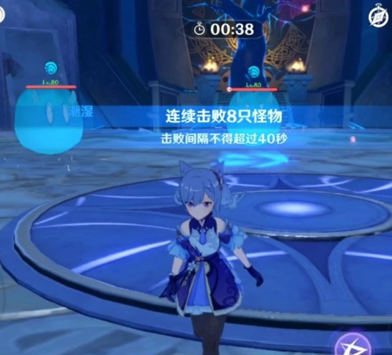原神40级塞西莉亚苗圃怎么打