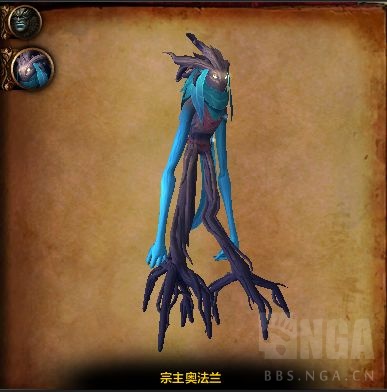 《魔兽世界》塞兹仙灵的迷雾大秘境攻略