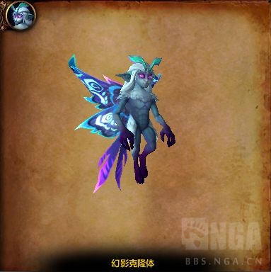 《魔兽世界》塞兹仙灵的迷雾大秘境攻略