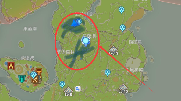 原神苹果怎么采集