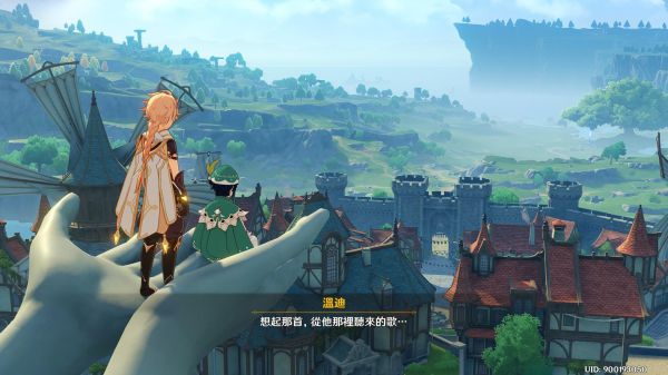 原神若你困于无风之地任务攻略