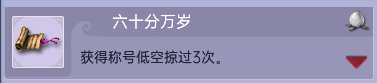 梦幻西游新版文学课攻略