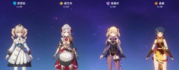 原神50级纯水精灵怎么打
