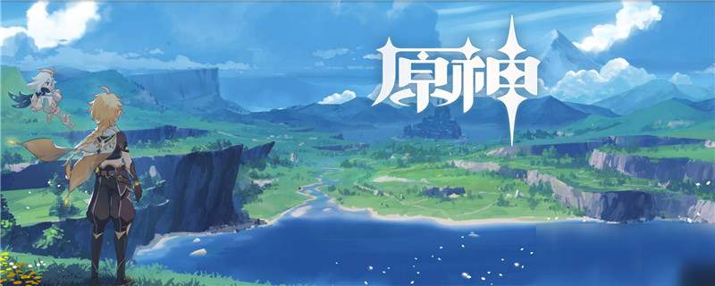 原神树莓薄荷饮配方效果是什么