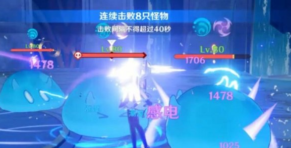 原神塞西莉亚苗圃怎么开风墙