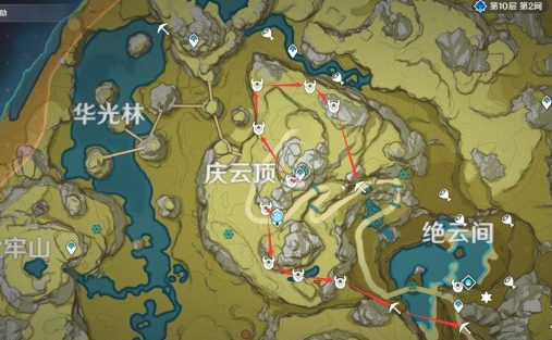 原神庆云顶水晶怎么挖