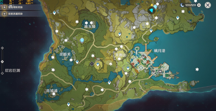 原神璃月港船上的岩神瞳怎么拿