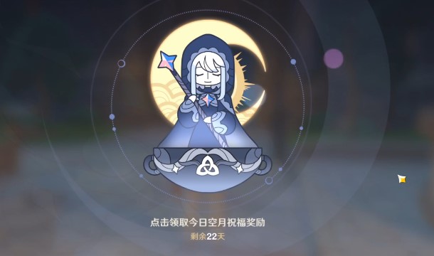 原神凯亚能抽吗