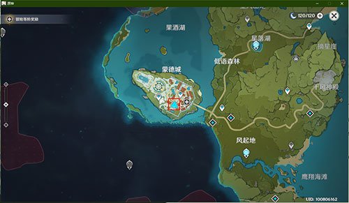 原神寻找谜题中所指的地点风车怎么爬