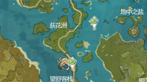 原神四叶草风车机关在哪