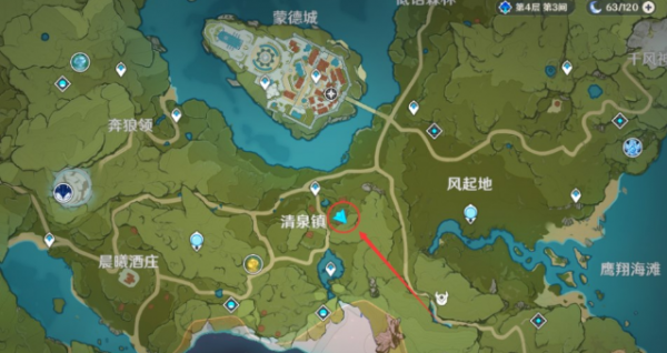 原神百货奇货清泉镇奇怪的人在哪