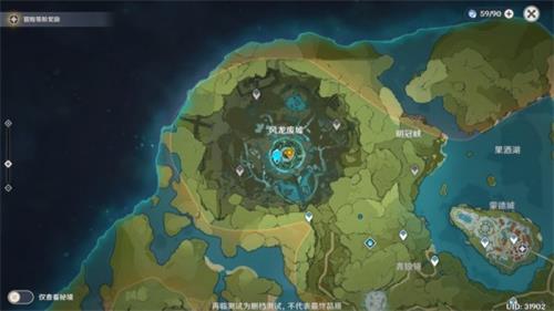 原神进不去风龙废墟