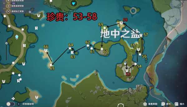 《原神》每日宝箱路线