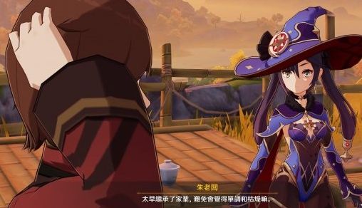原神在此世的星空之外怎么玩
