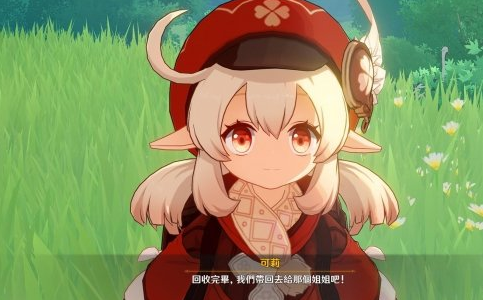 原神在此世的星空之外怎么玩